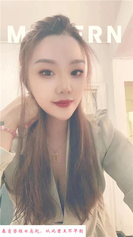 服务性少妇 第1张
