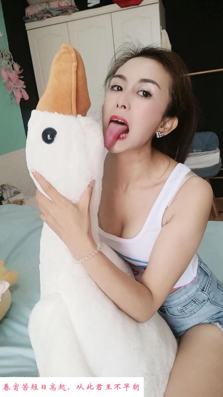 长舌毒龙刺激顶肛 第1张