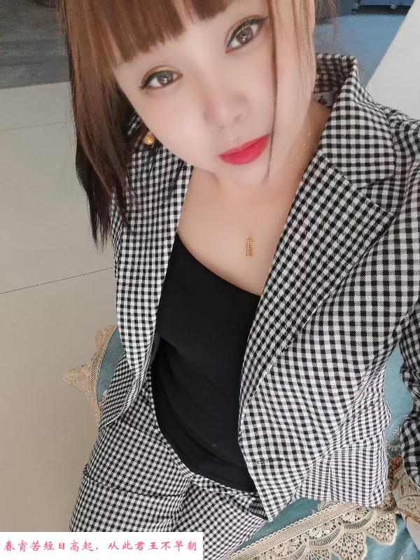 沈阳铁西小少妇 第1张