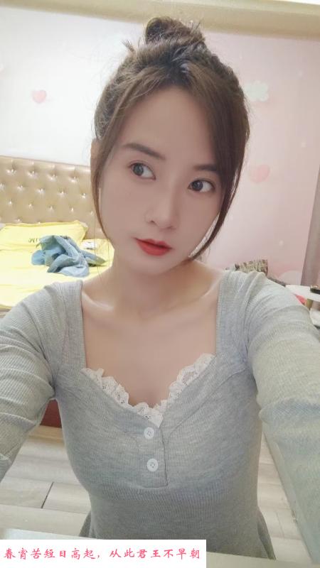 经开区小小老师 第3张