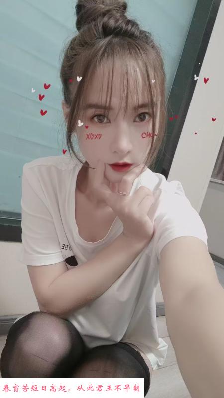 经开区小小老师 第4张
