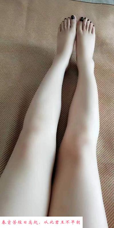 普陀美姨 第4张