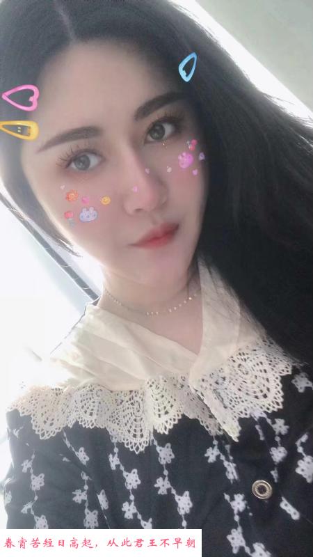 巨乳性价比少妇 第2张