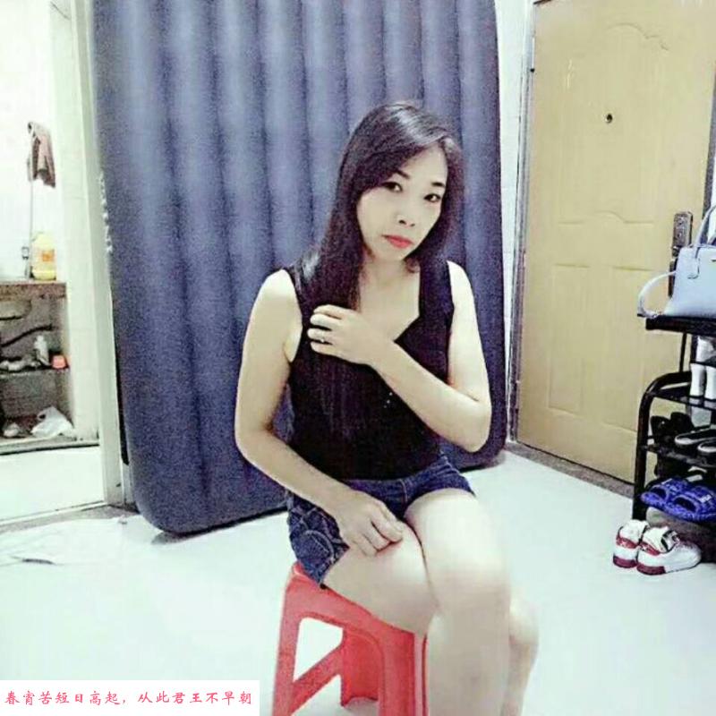 市二宫泄火熟女 第2张