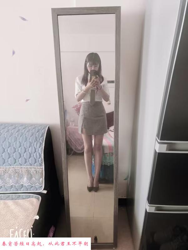 性感小姐姐久久 第1张