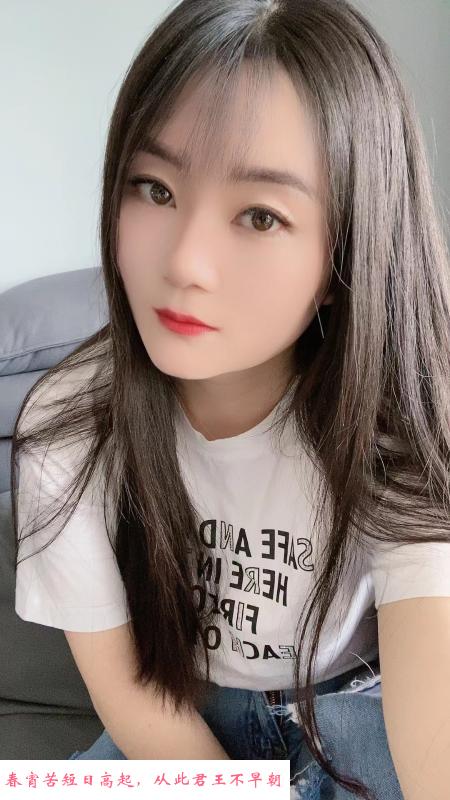 温柔小姐姐 第2张