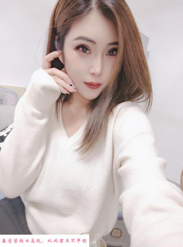 南山鑫宝服务型 第1张