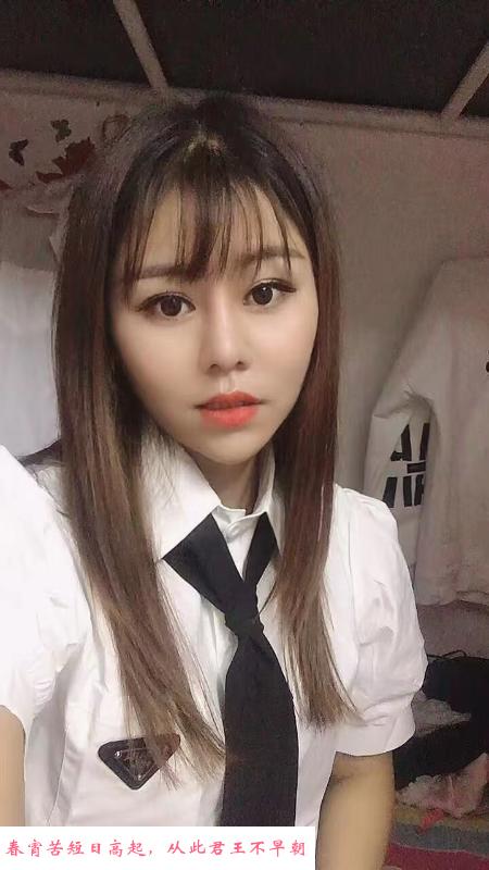 萝莉学妹玖儿 第1张