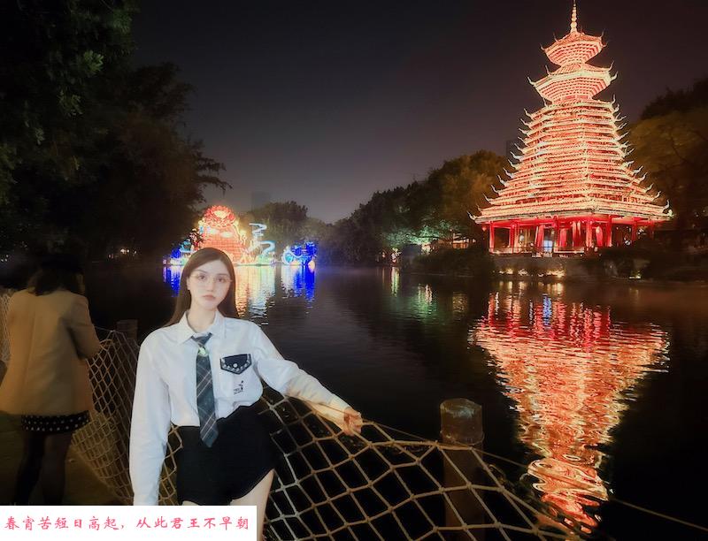 罗湖台湾妹子美儿 第3张