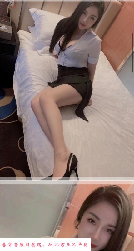南门巨乳小姐姐 第3张
