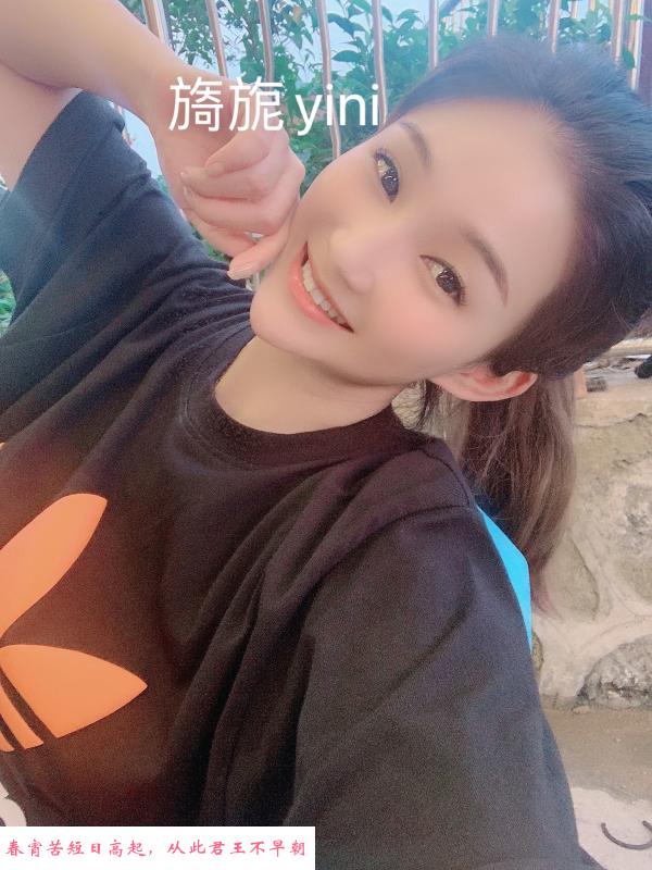 体验模特身材旖旎 第3张