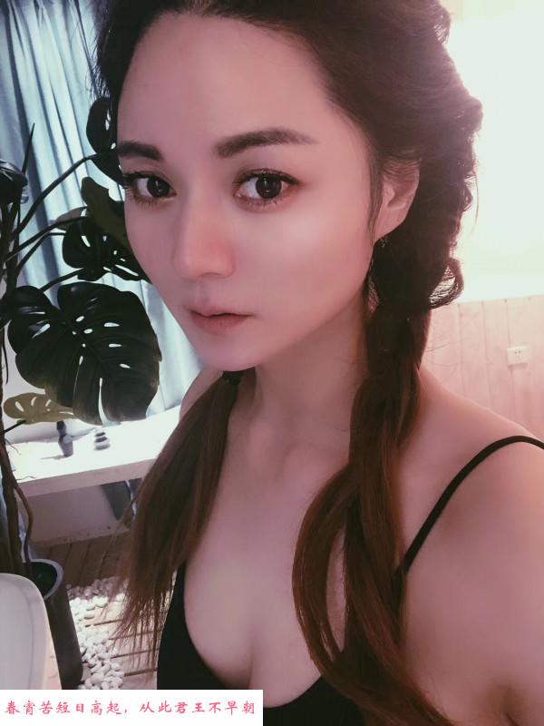 青岛妙妙 第1张