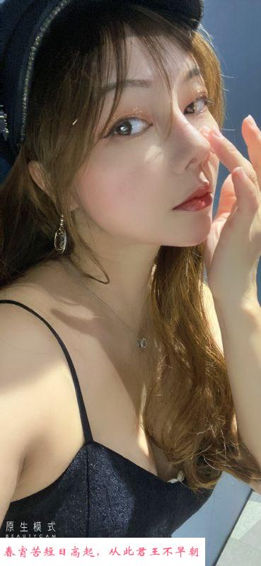 西丽瑶瑶 第1张