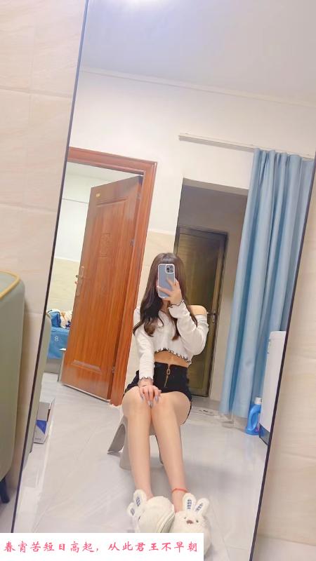 雨花区服务型颜值 第1张