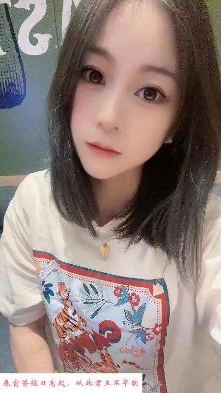 漂亮的软妹子 第3张