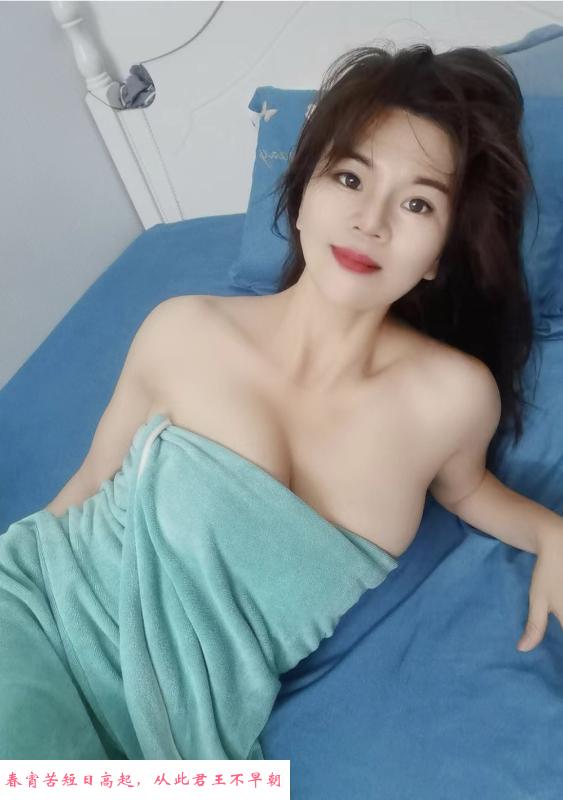 大奶诗诗 第1张