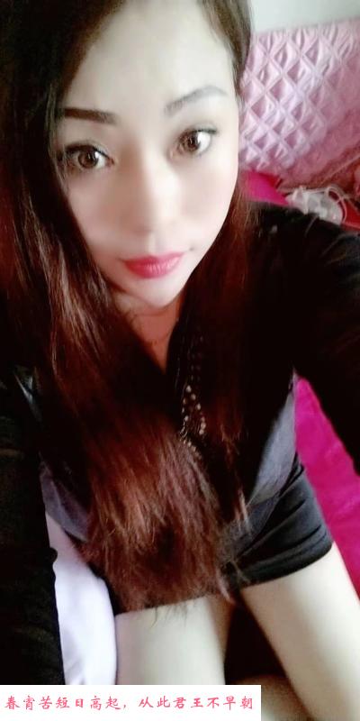 普陀服务控御姐 第2张