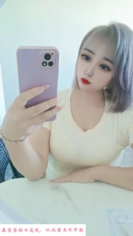 大波坦克软妹 第2张