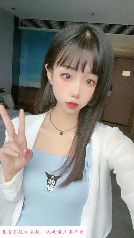 杭州面条好身材 第2张