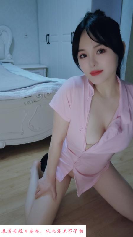 再约赭山小骚货 第2张