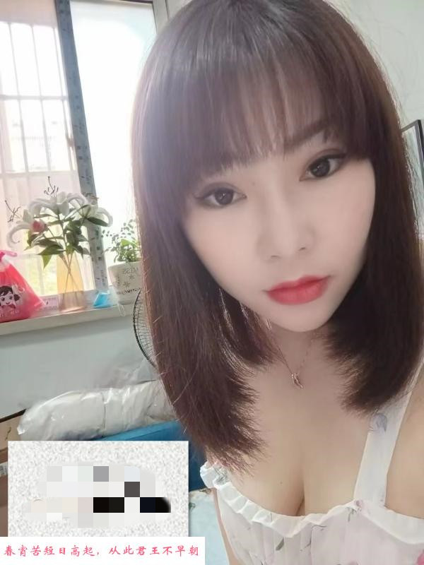 秦淮宴南都中项还不错 第2张