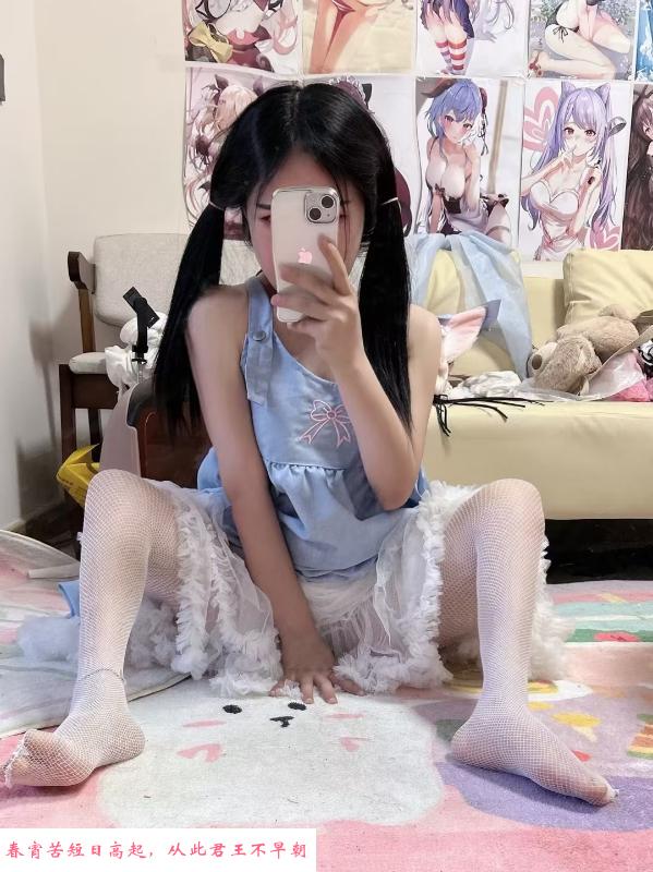 cos小萝莉 第1张