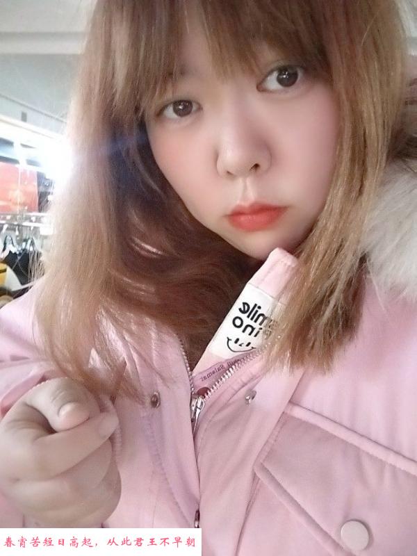 贴西少妇 第1张