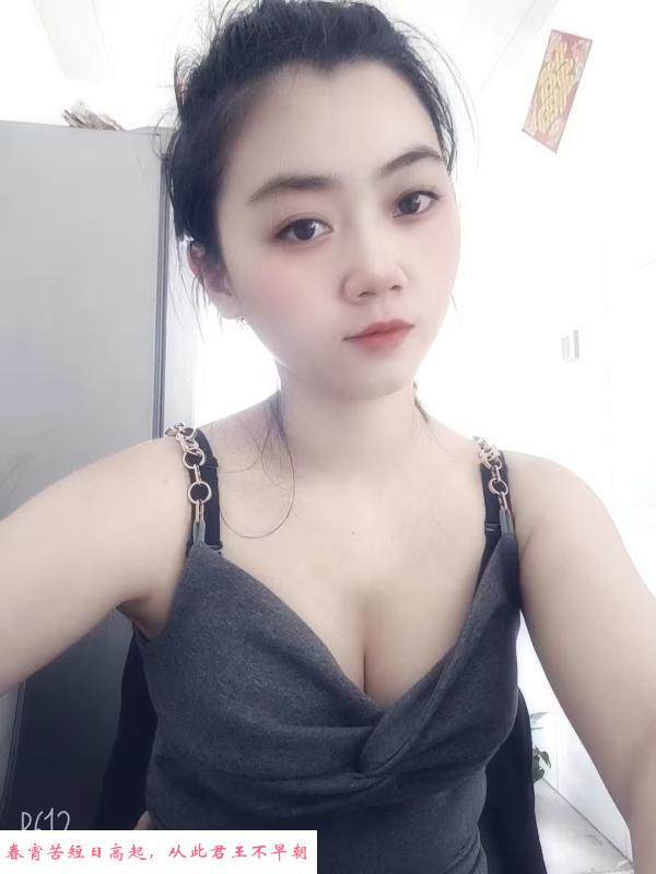 小美女莎莎 第3张