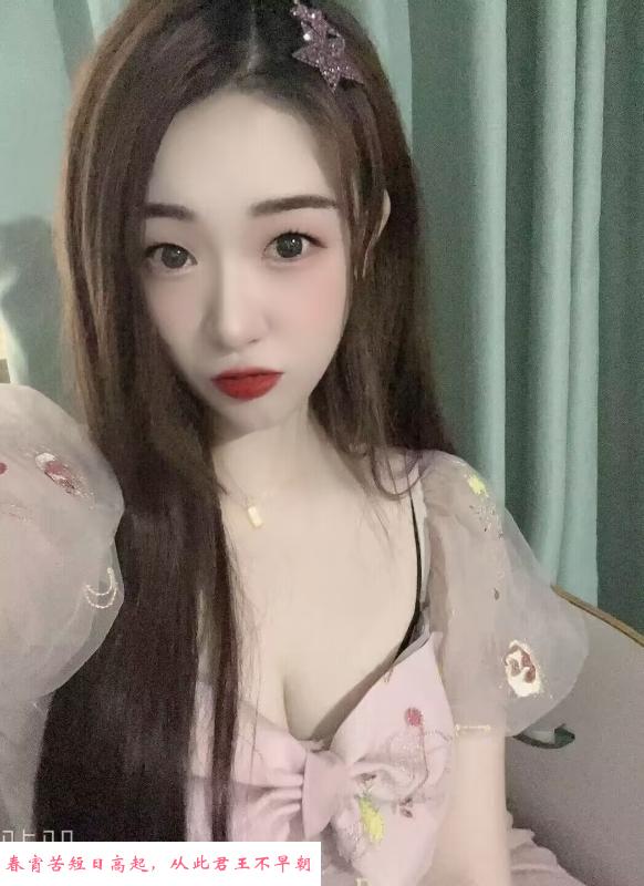 坂田潇雅颜值胸大 第1张