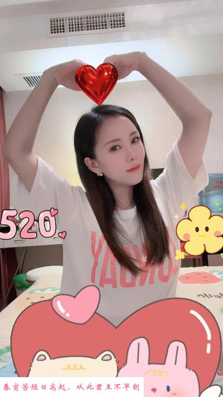 城西吴迪暧昧季 第1张
