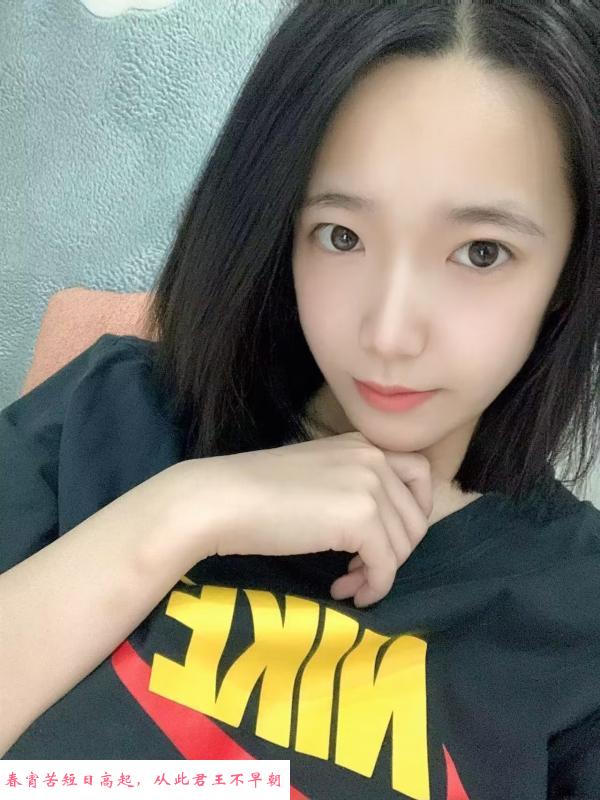 哈市小佳佳 第1张