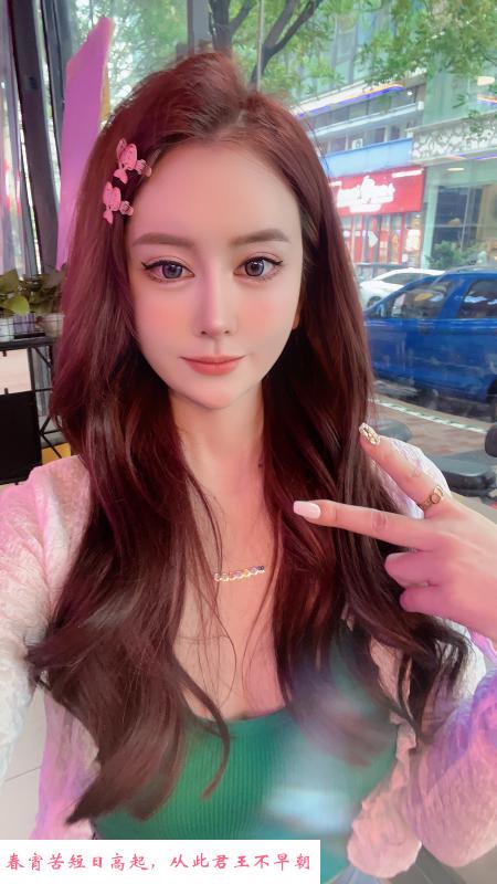 济宁大胸美女多多 第3张