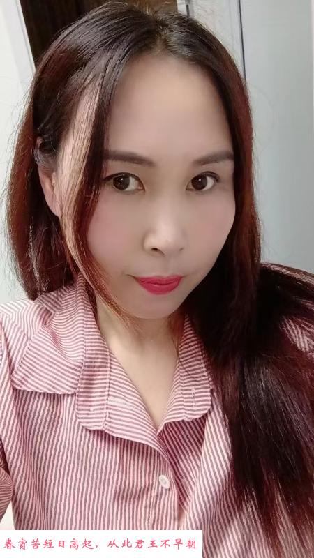 沈阳sm母狗女奴 第4张