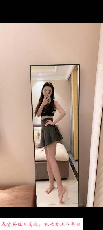 findme小美女 第1张