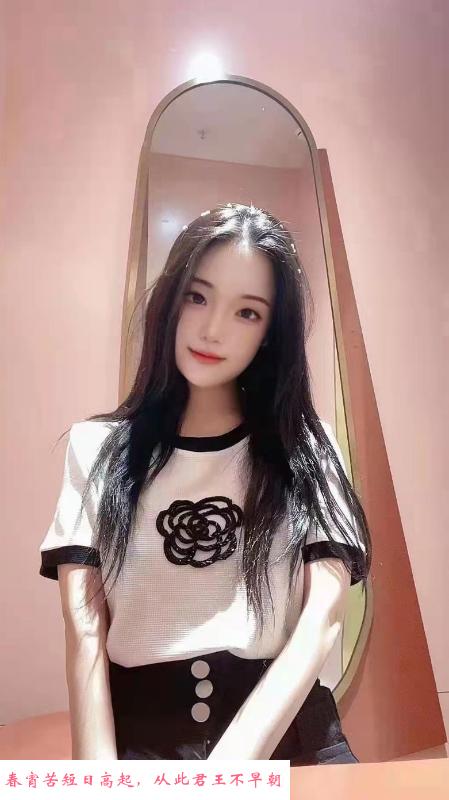 南山气质美女小忆 第1张