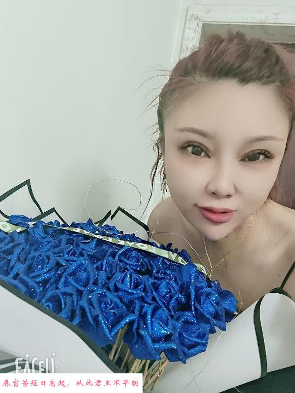 长春南湖熟女 第1张