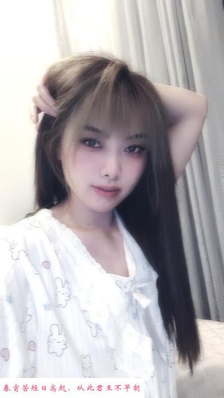 城阳双飞姐妹俩 第2张