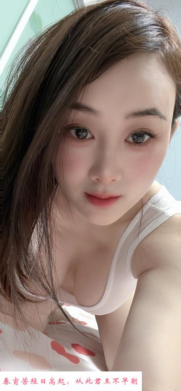 上城小樱桃 第4张