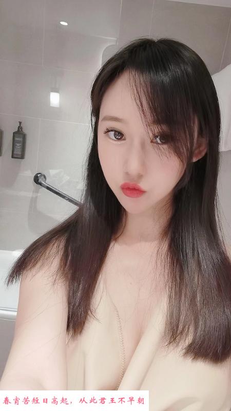 罗湖美乳女神 第1张