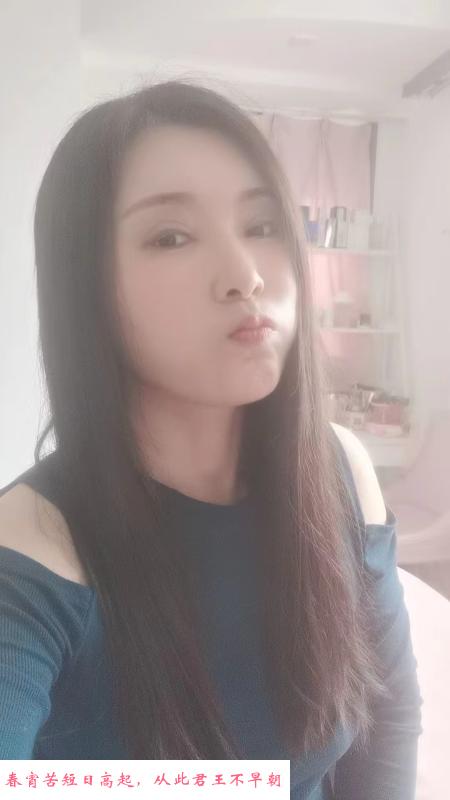 黄浦熟女 第1张