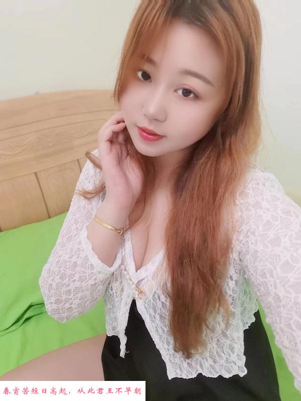 环保骚樱桃 第1张