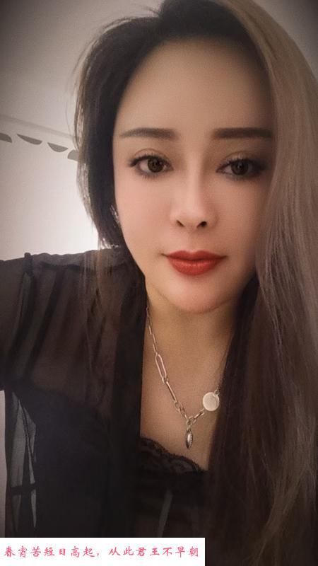 塘沽兼职美少妇 第2张