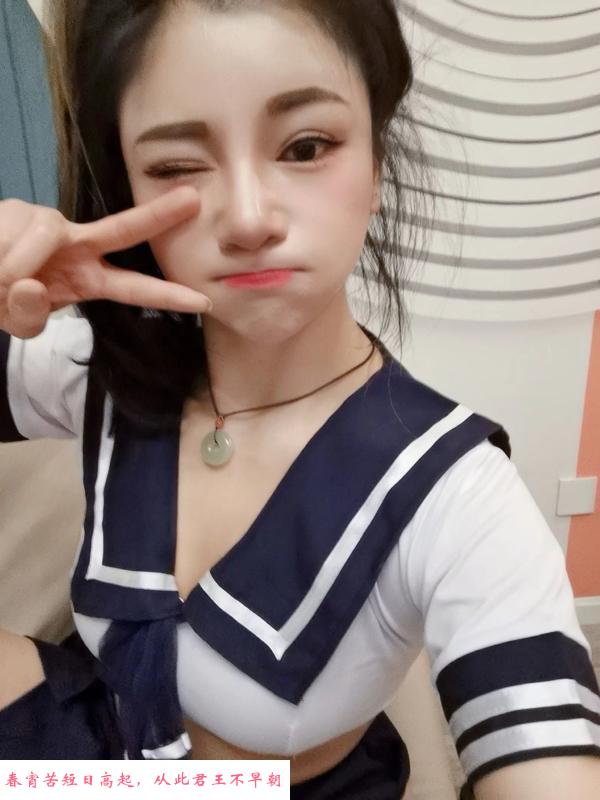 古风玉女 第1张