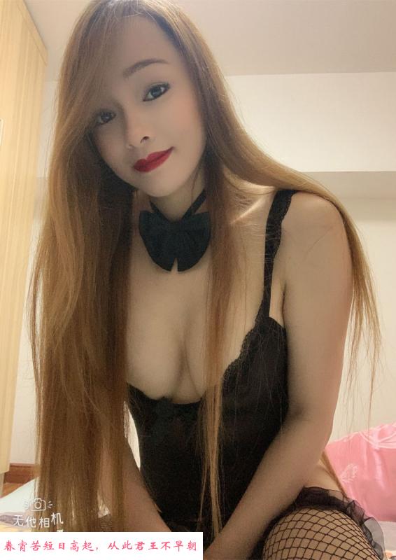 白云娜娜 第1张