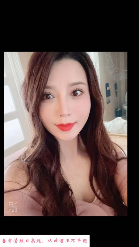 服务不错的闵行小美女 第1张