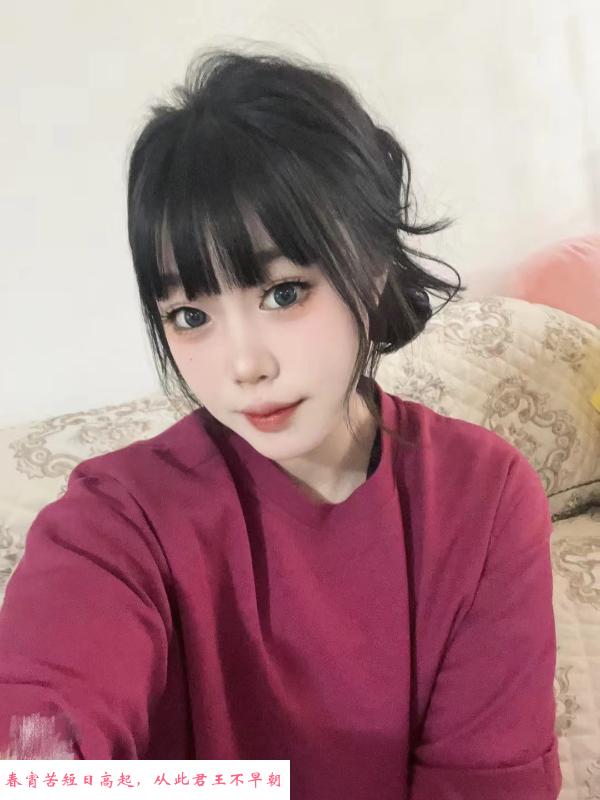 小白菜 第1张