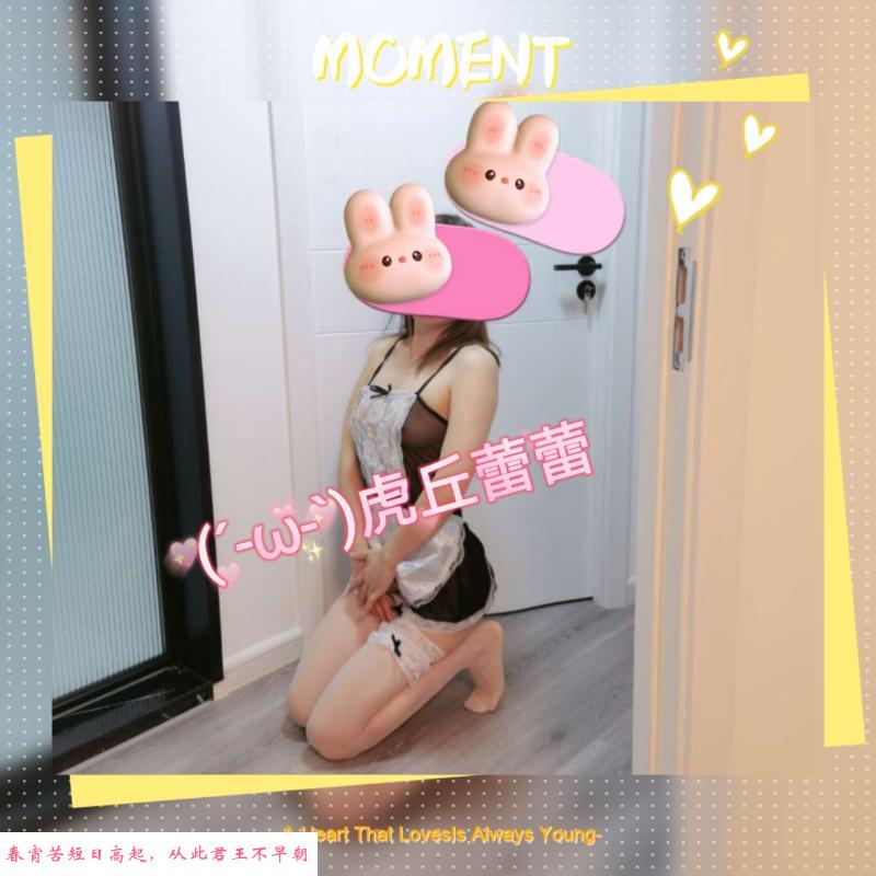 星光耀服务系 第1张