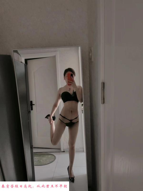 常州个人兼职珠妃妃 第3张