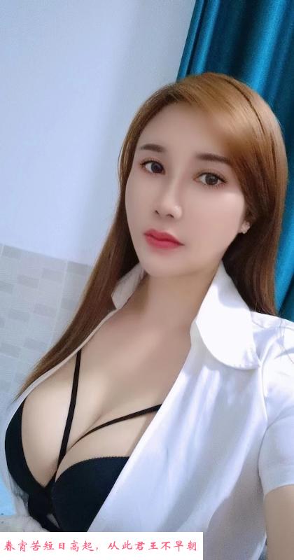 OL大胸婷婷 第1张