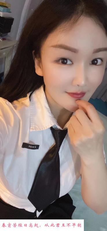 白云小护士悠悠 第2张